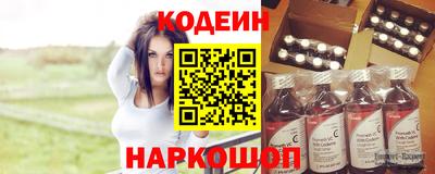 ПСИЛОЦИБИНОВЫЕ ГРИБЫ Можайск