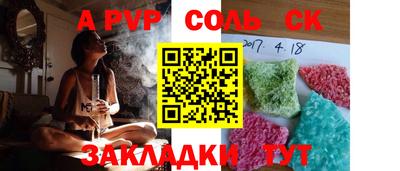 ПСИЛОЦИБИНОВЫЕ ГРИБЫ Можайск