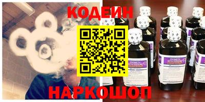 СК Моздок