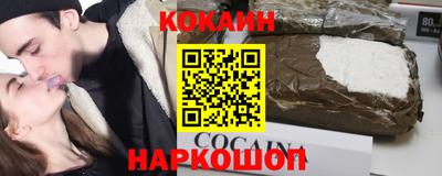 СК Моздок