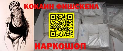 СК Моздок