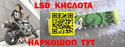 ECSTASY Можга