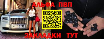 СК Моздок