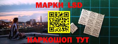 ПСИЛОЦИБИНОВЫЕ ГРИБЫ Можайск