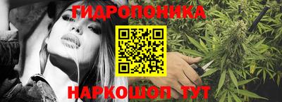 ПСИЛОЦИБИНОВЫЕ ГРИБЫ Можайск