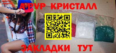 СК Моздок