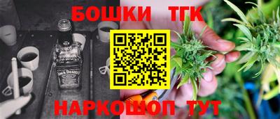 ПСИЛОЦИБИНОВЫЕ ГРИБЫ Можайск