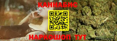ECSTASY Можга