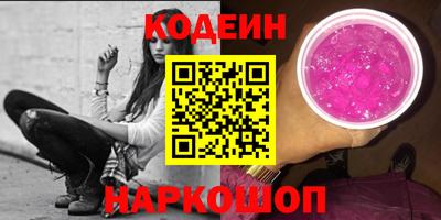 ПСИЛОЦИБИНОВЫЕ ГРИБЫ Можайск