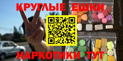 СК Моздок
