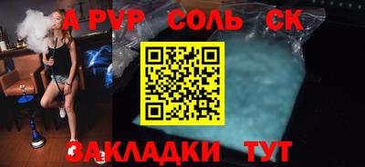 ПСИЛОЦИБИНОВЫЕ ГРИБЫ Можайск
