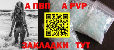 СК Моздок