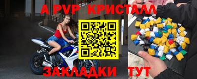 ПСИЛОЦИБИНОВЫЕ ГРИБЫ Можайск