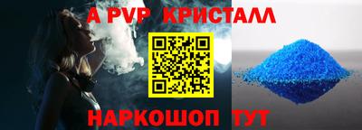 СК Моздок