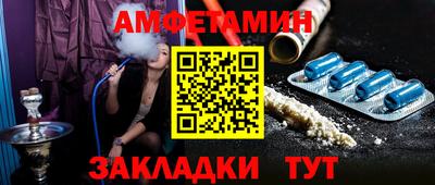 ECSTASY Можга