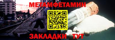ПСИЛОЦИБИНОВЫЕ ГРИБЫ Можайск