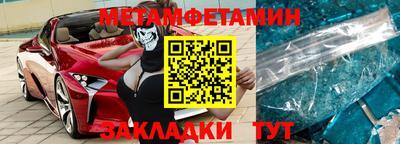 ПСИЛОЦИБИНОВЫЕ ГРИБЫ Можайск