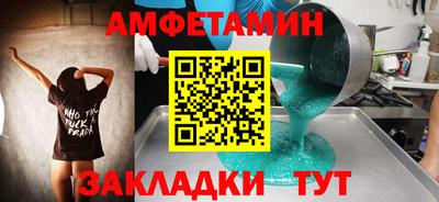 ПСИЛОЦИБИНОВЫЕ ГРИБЫ Можайск