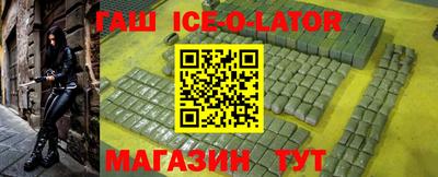 ПСИЛОЦИБИНОВЫЕ ГРИБЫ Можайск