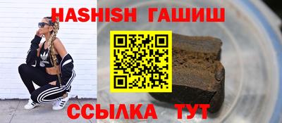 ПСИЛОЦИБИНОВЫЕ ГРИБЫ Можайск