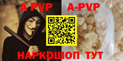 СК Моздок