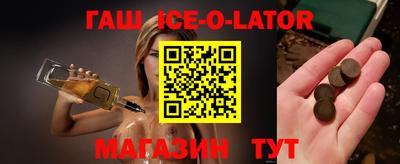 СК Моздок