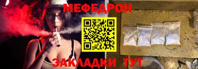 ПСИЛОЦИБИНОВЫЕ ГРИБЫ Можайск