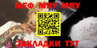 СК Моздок